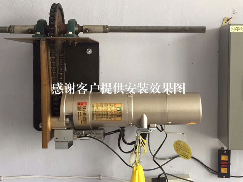 大越大棚放風(fēng)機